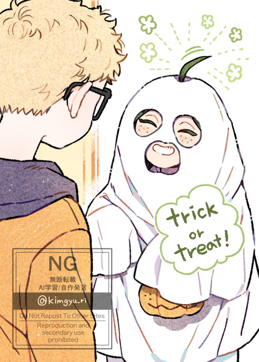 kimgyu_ri's tweet image. 🌙⛰️🎃😚