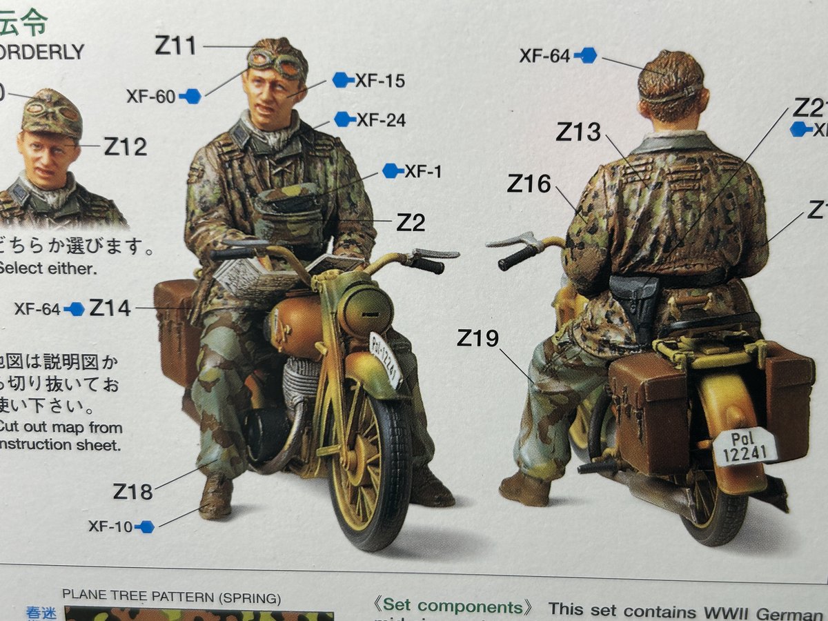 くりちゅ@復活のK on X