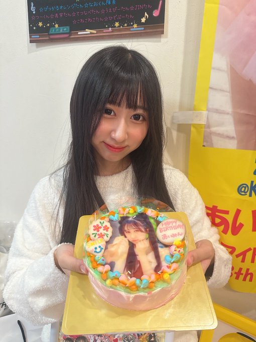 野乃あいみのTwitter画像62