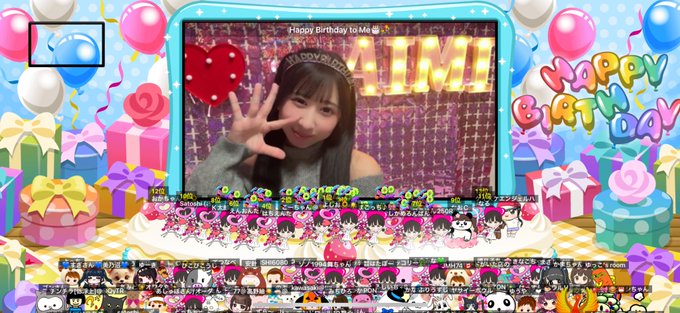 野乃あいみのTwitter画像63