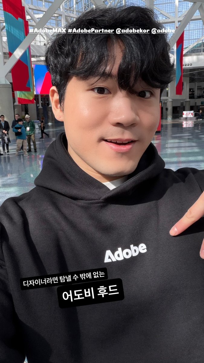 tikitik_instory's tweet photo. 251028 은택님 https://t.co/bMPqHNc5HA
