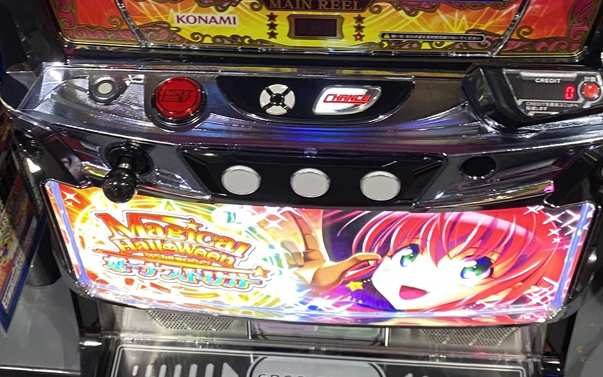 みんころ！さま確認ページ♡ ┊ピクミン1┊♯1ちゃんとついて恋。ˎˊ˗（ 天宮こころ / にじ