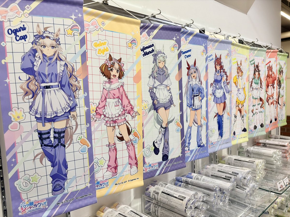 🥕𓂃𓂃𓂃𓂃𓂃𓂃𓂃𓂃𓂃 アニメ『ウマ娘 シンデレラグレイ』 キャラ