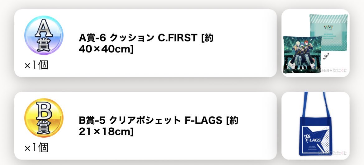 TKD @MOIW2025両日_如月千早単独Day1 on X