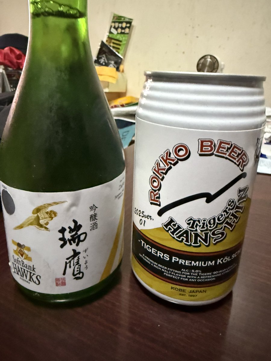 rymansocks's tweet image. どっちが日本一になってもいいように。