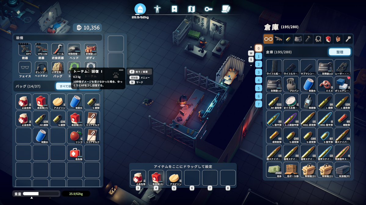 magpie_code's tweet image.