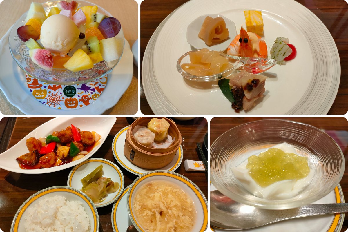 mayu様　ページ Side Marker Lights Red Pair 240Z 260Z 280Z | Z Car Depot Inc