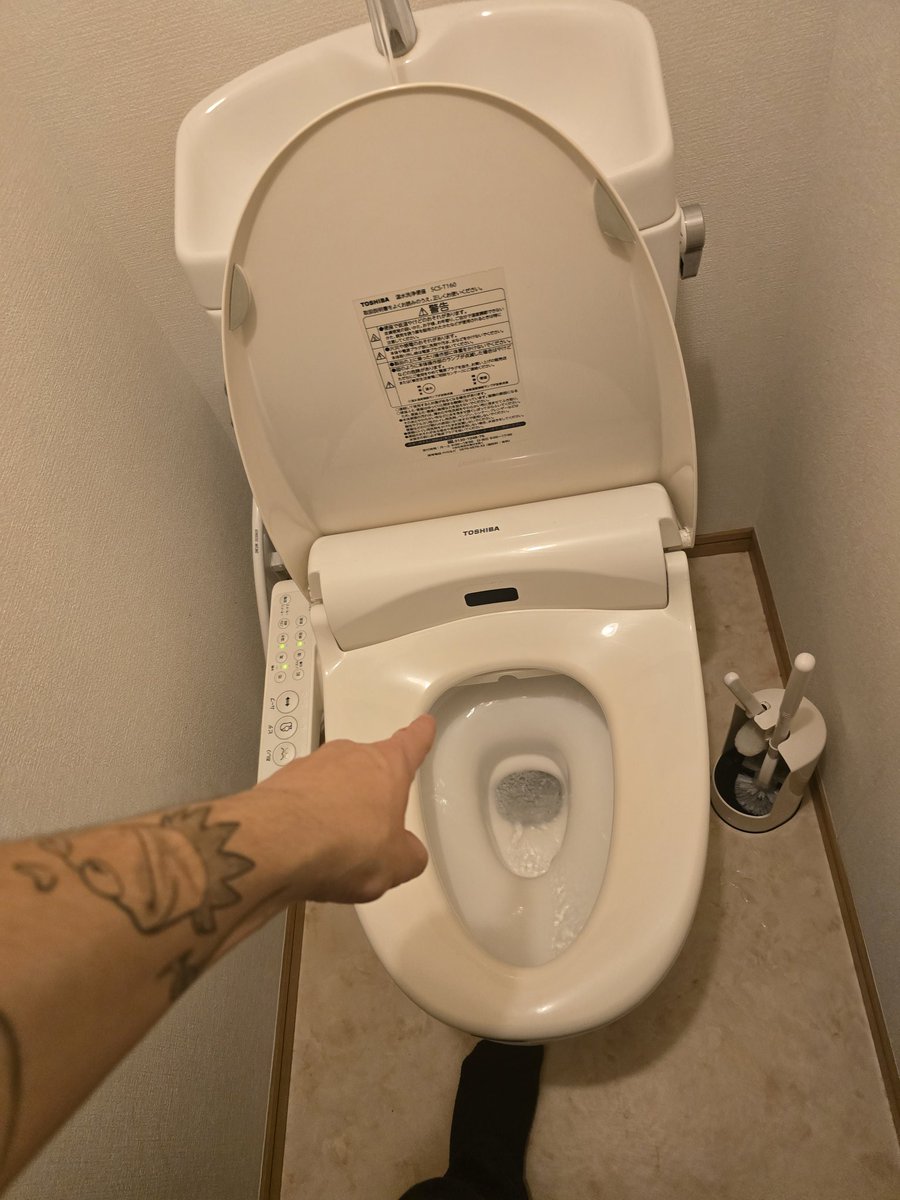 Die Düse war zu stark eingestellt. 

Ich fühle mich schmutziger als vorher