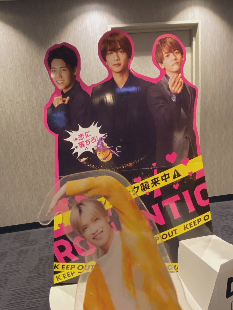 りき太郎 トリックスター / Ninja ZX-25R(21-24)/ZX-4R SE(24-26