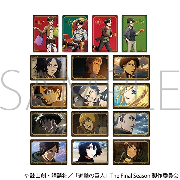 進撃の巨人　キャラファイングラフ　検定　調査兵団入団テスト付 進撃の巨人 キャラファイングラフ 検定 調査兵団入団テスト付 進撃の