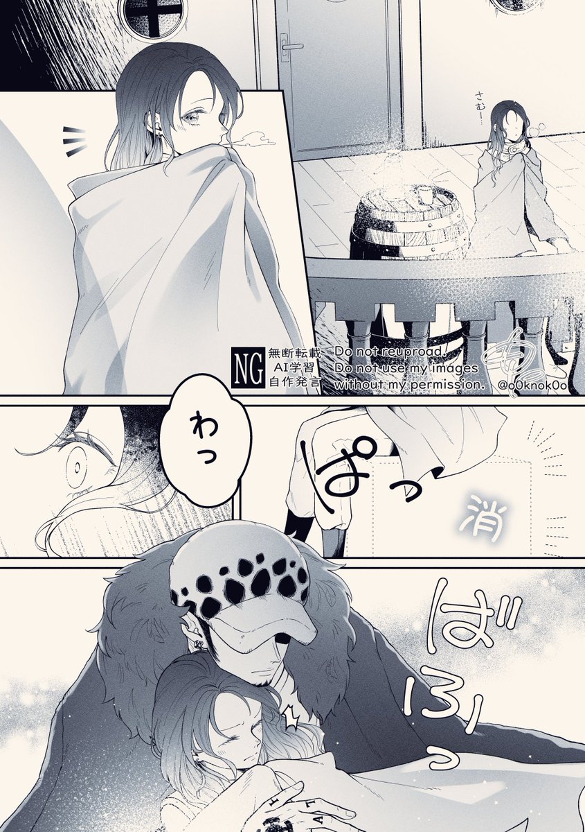 もに tweet media
