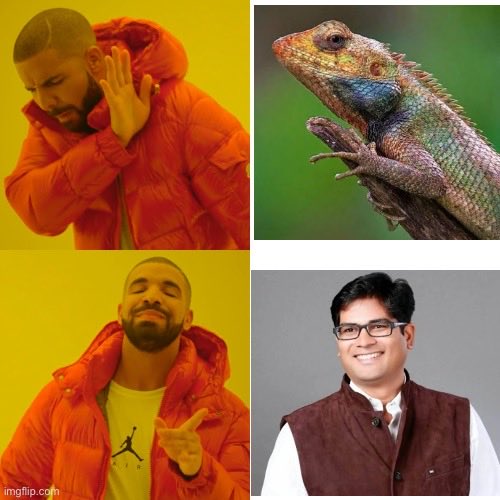 ओ पी भैया तो रंग बदलने में भी टॉप कर जाएँगे बाक़ी हम तो नालायक है…
#57000शिक्षकभर्ती
#Regular_CGPSC_CGVYAPAM_Exams
#CGVyapam_Online_Exam
#छात्रों_की_आवाज़
#ModiKiगारंटी