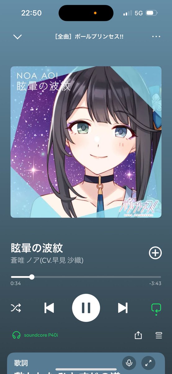 U_AIᘏ▸◂ᘏㅤ 緋衣 on X