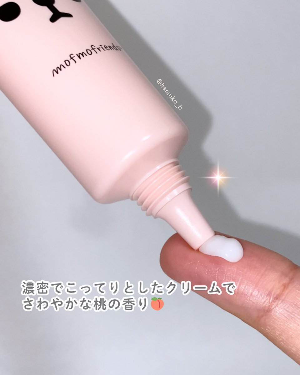 値下げ♡早い物勝ち。マルコ ブラ♡ 値下げ♡早い物勝ち。マルコ ブラ♡ 値下げ♡早い物勝ち。マルコ ブラ