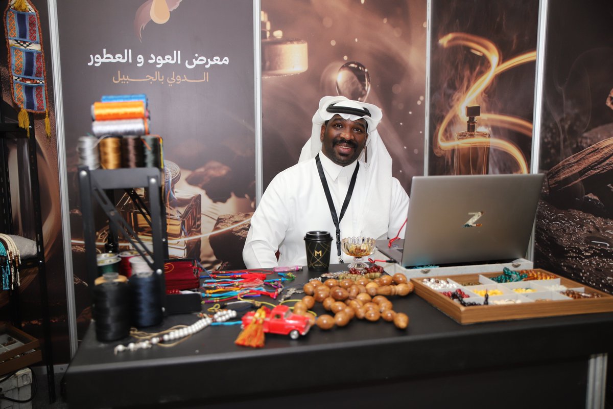 ‏صحيفة جيل اليوم الالكترونية tweet media