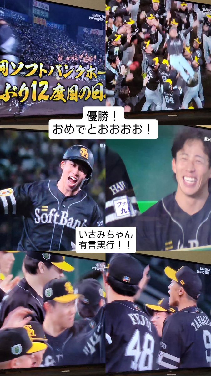 ERI☘️様ページ 𝚎𝚛𝚒🐈 (@__erinya__) / Posts / X