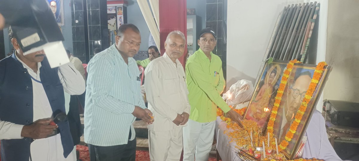 dewanandpatel4's tweet image. जौनपुर मड़ियाहूं बारीगाँव पूर्व प्रधान श्री शिव बाबू गौतमकी सुपुत्री के वैवाहिक कार्यक्रम एवं अध्यापक श्री बेचनलाल गौतम की भतीजी की गोद भराई के कार्यक्रम में सम्मिलित हुआ साथ में वर्तमान प्रधान श्री कमलेश पटेल एड ० श्री मिथिलेश गौतम एड० श्रीप्रमोद कुमार श्री धर्मेंद्र गौतम