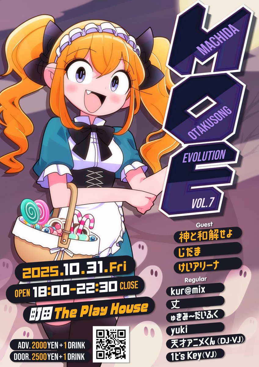 レオ/LEO (@7th_GARDEN) / Posts / X