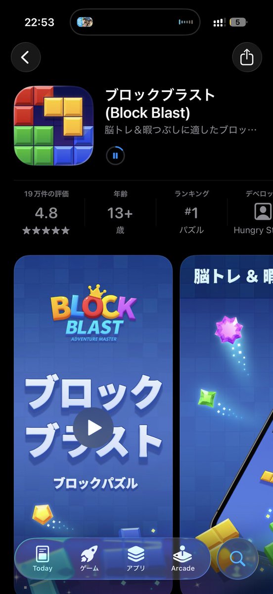 このか🎀💭 on X