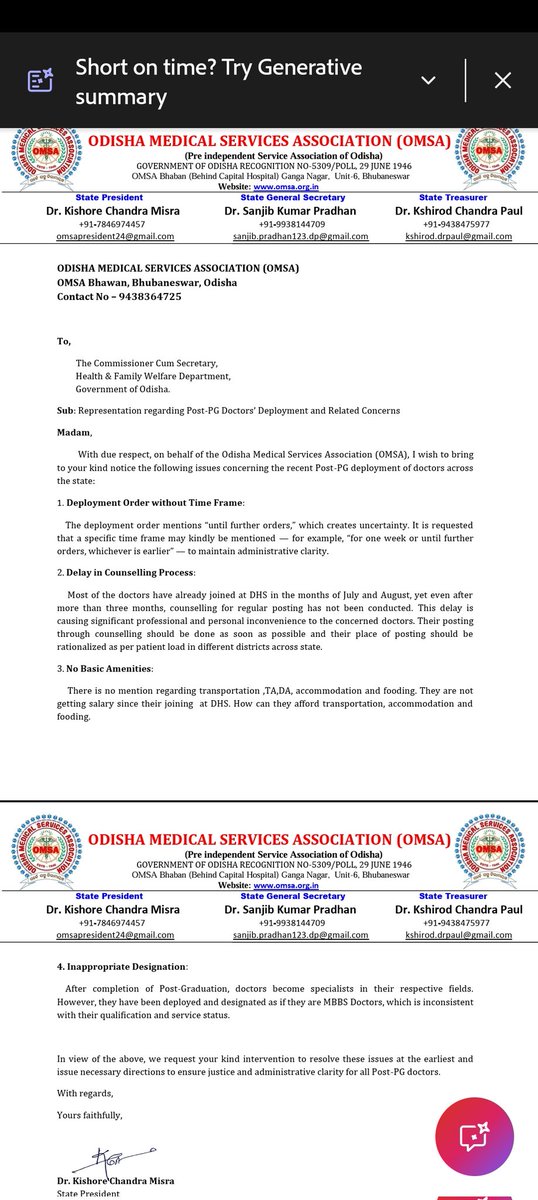 RESIDENT DOCTORS ASSOCIATION,SCB,MCH,CUTTACK tweet media