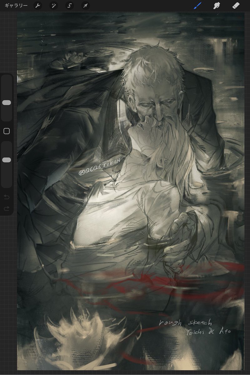 ふしゅ (@q6q6tikin) on Twitter photo 