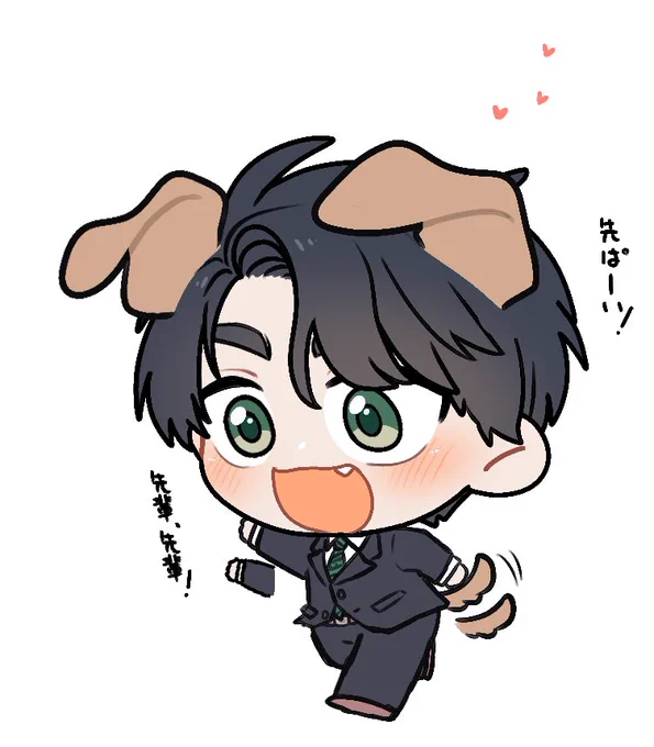 潤季くん先輩見つけた時絶対おめめキラキラしてるよ… ほろりしてるのもっとちっさく描きたかった…
