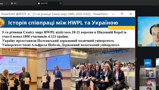 zh_hwpl's tweet photo. [韩国人李萬熙 和平故事│HWPL 新闻通讯(135)]
乌克兰在战争中也没有放弃"HWPL和平教育"
https://t.co/2LtuK3W6Pn

#HWPL #和平故事 #李萬熙_代表 #DPCW #和平教育 #manheelee #和平使者 #PEACE_HERO #和平 #和平万国会议 #地球村终止战争和平宣言 #公益活动 https://t.co/stBRD28smn