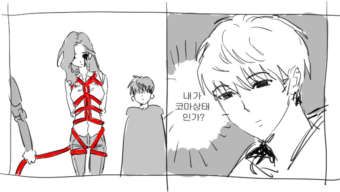 내안에존재하는 종건녀