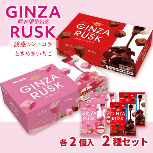 Sora k　6/12発送 Sora k 6/12発送 SUPERSTAR [Kids] キッズ 通販 ZONE BLAZER by