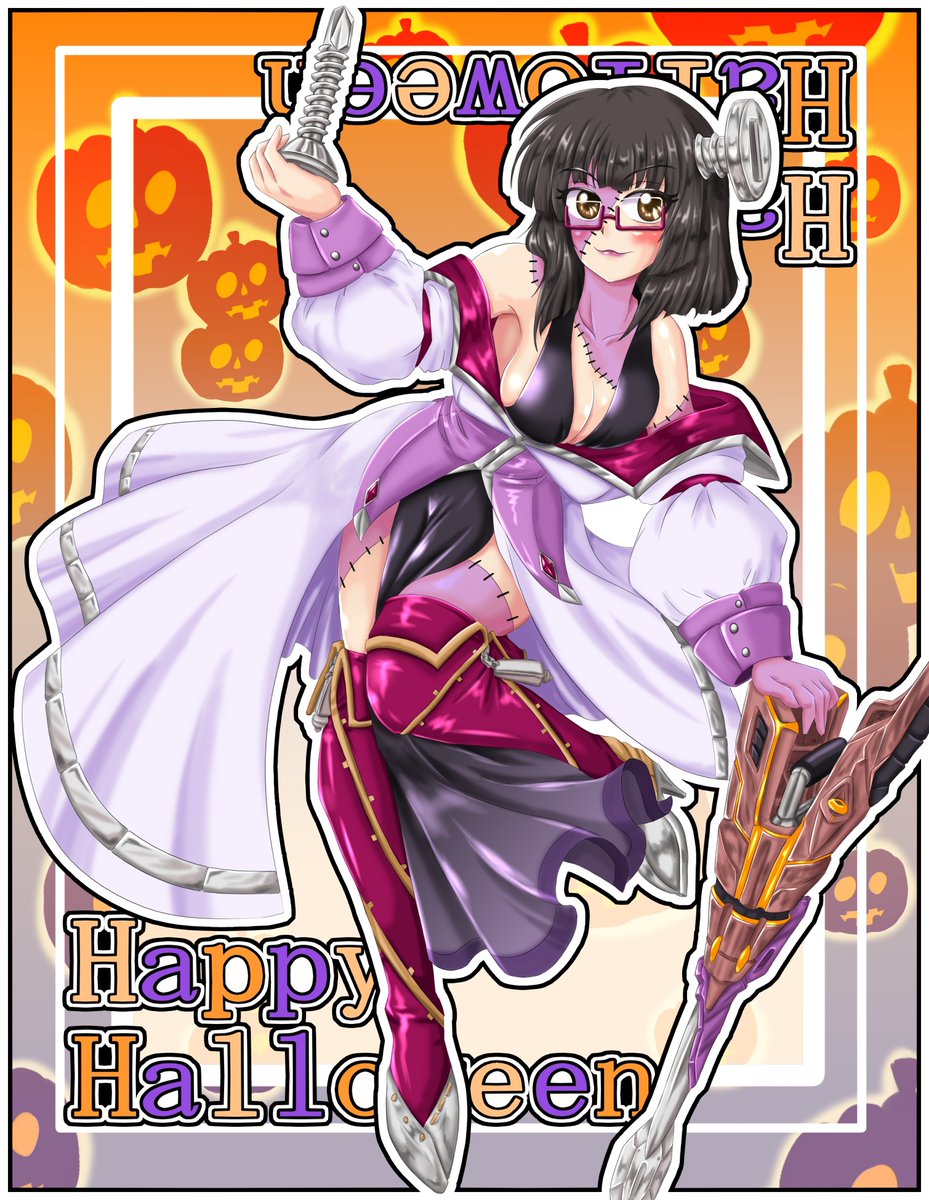 セブン♪リーフ♫です。の秋(ハロウィーンにも ホロゥケカムイ on X