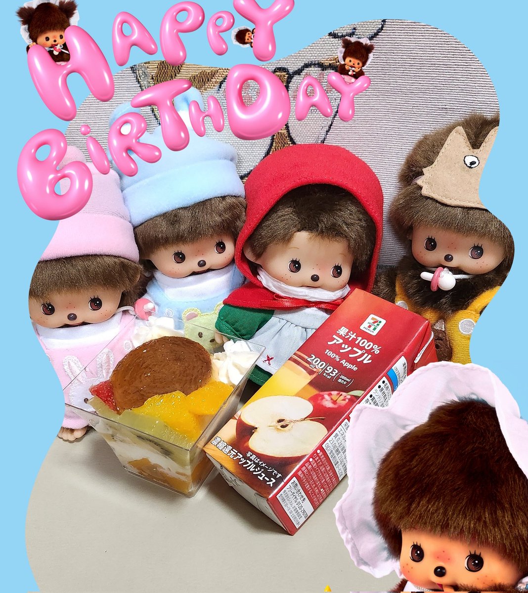 確認用！可愛い子ジカの板付けベイチー（╹◡╹）♡ 確認用！可愛い子ジカの板付けベイチー（╹◡╹）♡ P.veitchii 'King