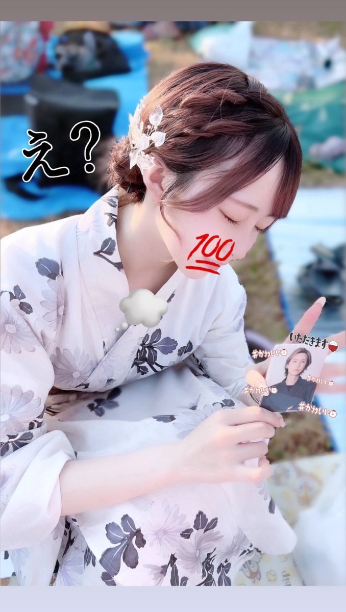 みやびページ A on X