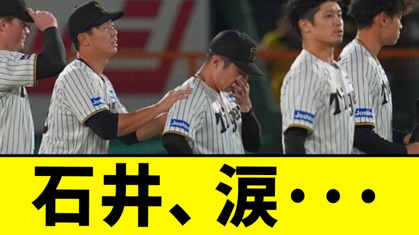 どんでん「おーん･･･」 
youtu.be/Aa2Vu4LdlsI?si… <a href="/YouTube/">YouTube</a>より