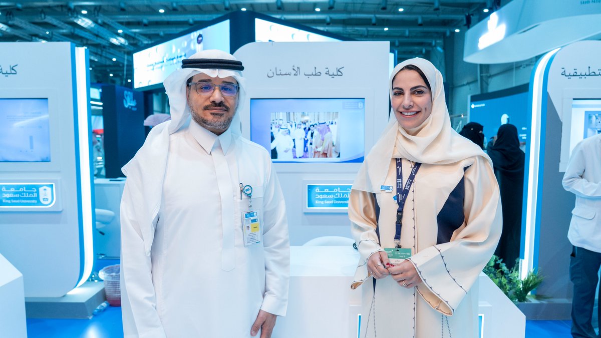 Bandar Alshammari tweet media