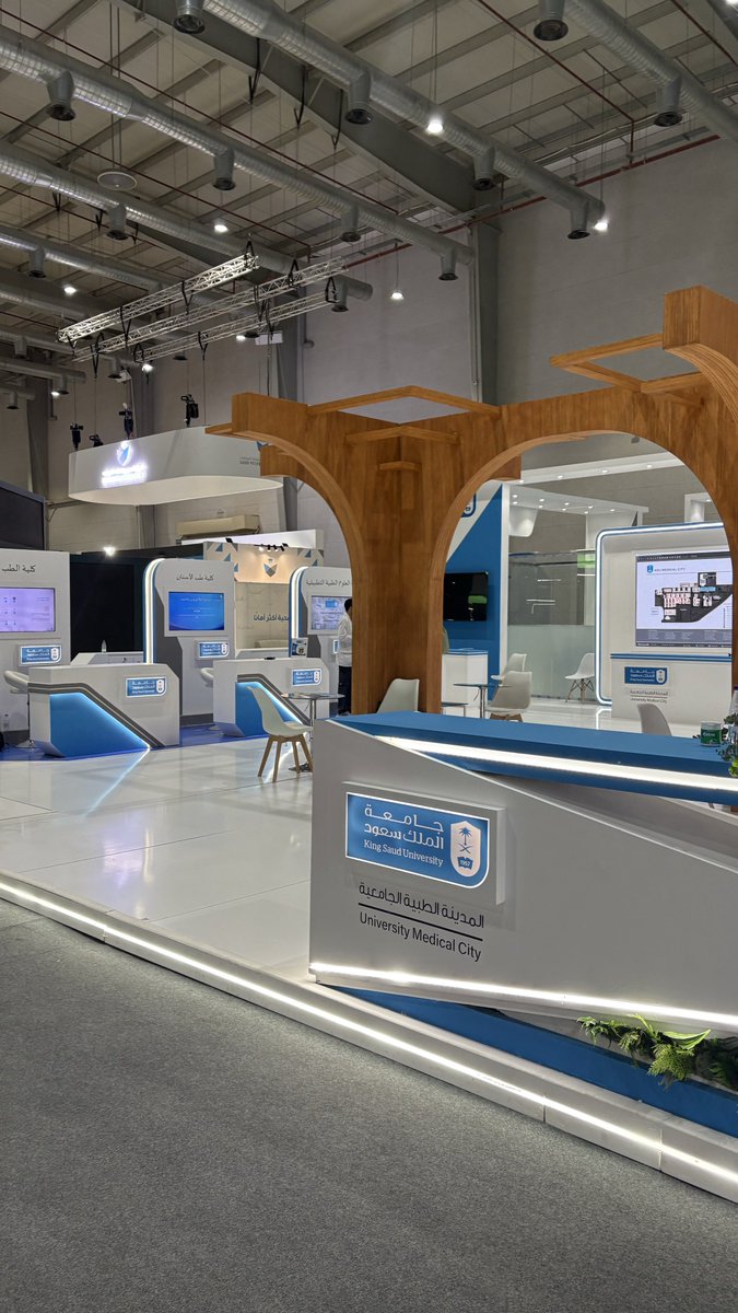 Bandar Alshammari tweet media