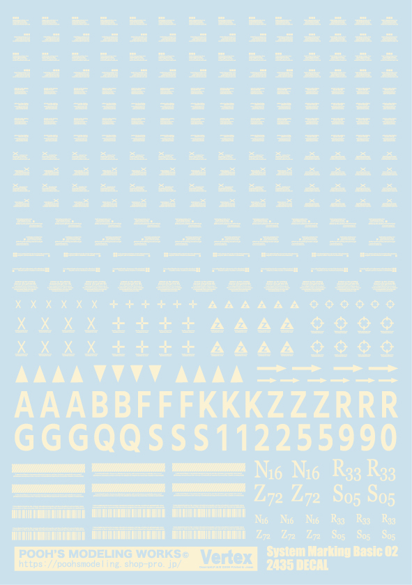 世界の斎藤模型店 on X