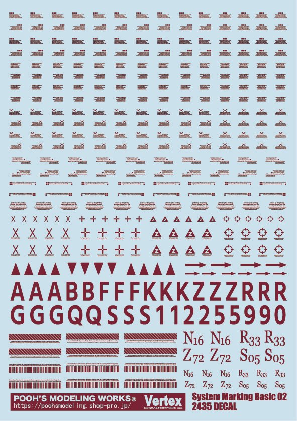 【昨日の登録商品②】
システムマーキングベーシック02
bit.ly/4ojdcz5

POOH熊谷さん（<a href="/poohkumagai/">POOH熊谷</a>）オリジナルデカールの最新商品！
ベーシックで使いやすいシステムマーキングベーシックシリーズから、第2段が登場。
マシーネンやロボット系におすすめです🔥