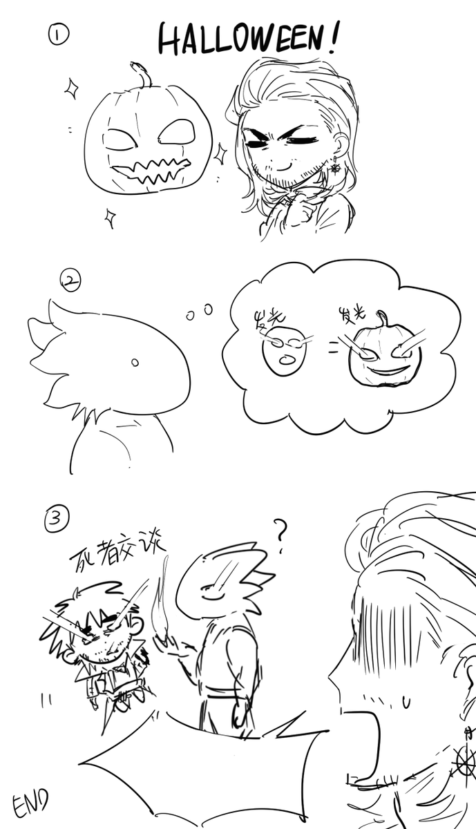 乌鸦彻夜不安宁 tweet media