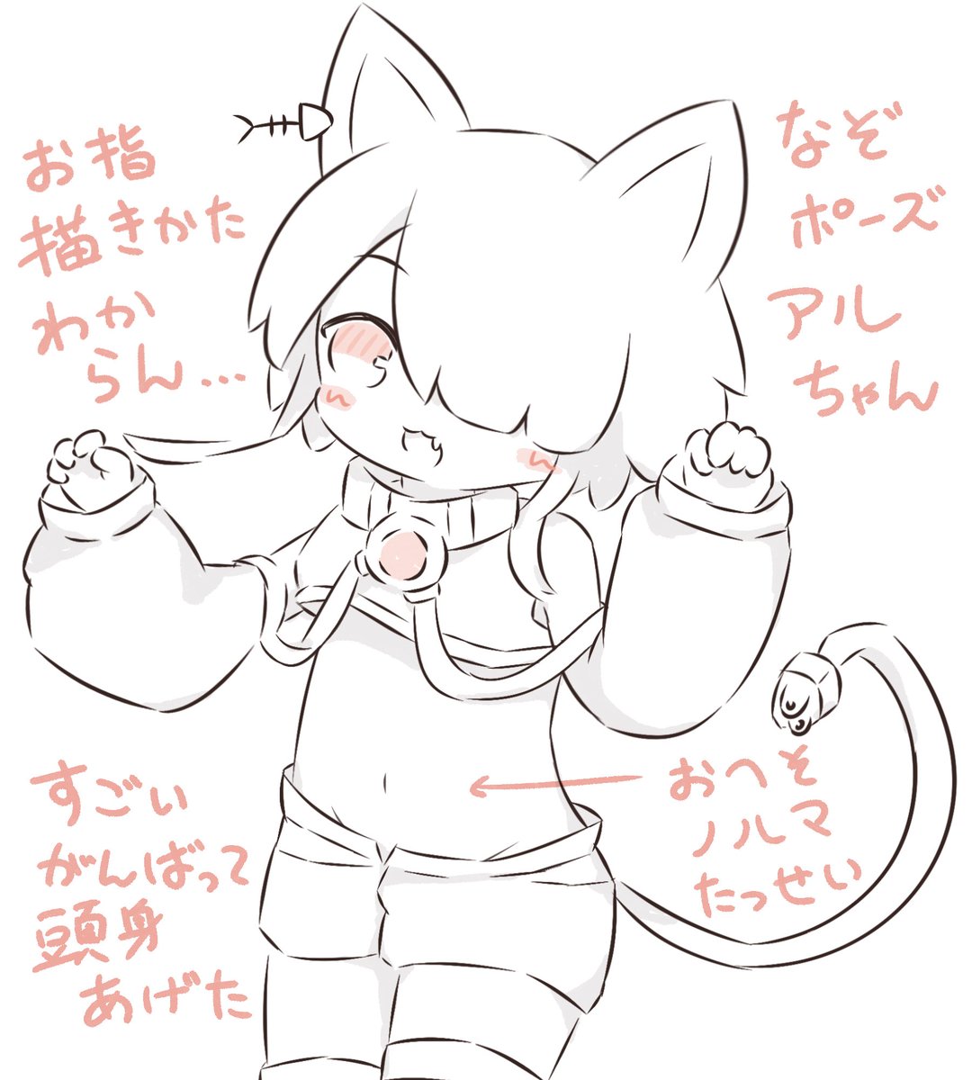 くみちょー (@kumicho_E12) / Posts / X