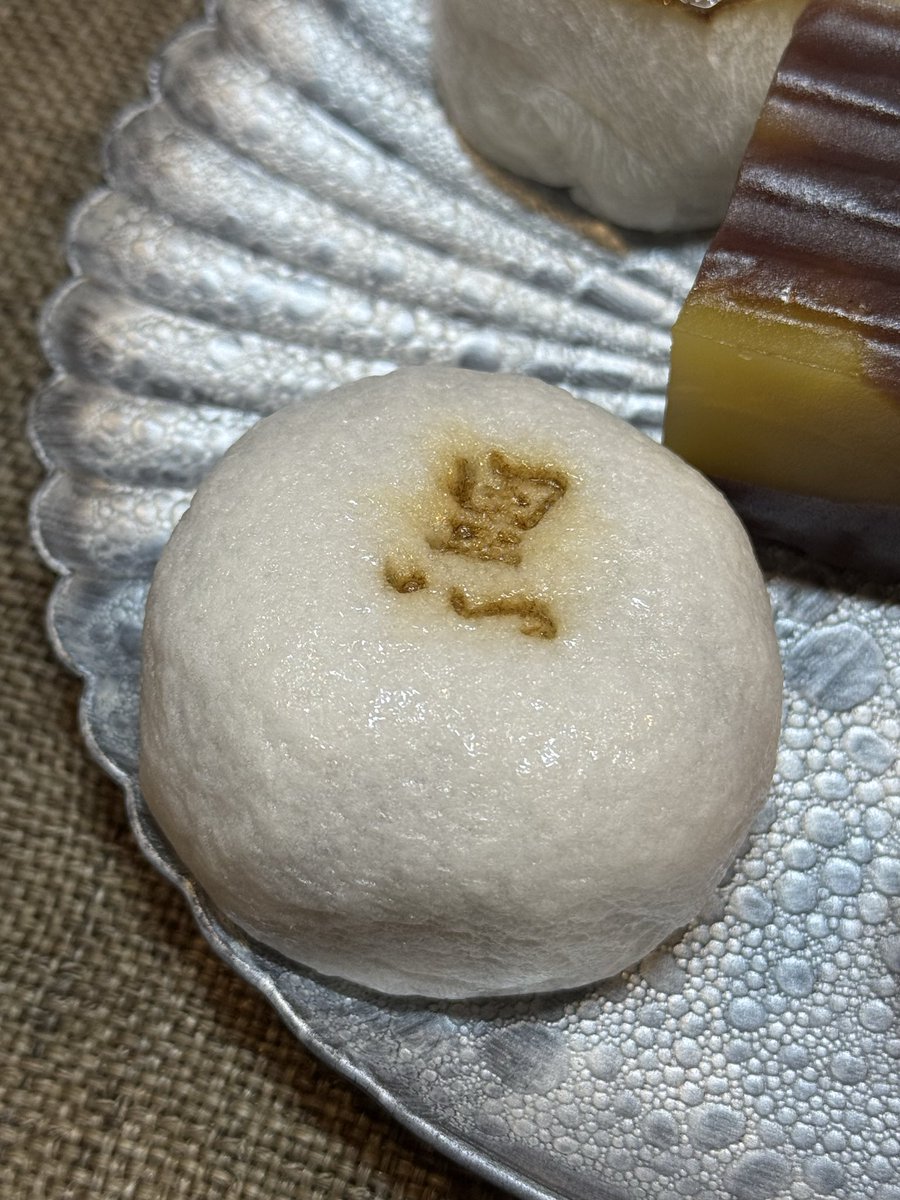 饅頭の申し子 和菓子の妖怪 on X