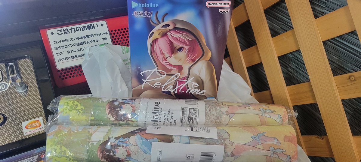 ⭐️たく様⭐️ くろらっぱ on X