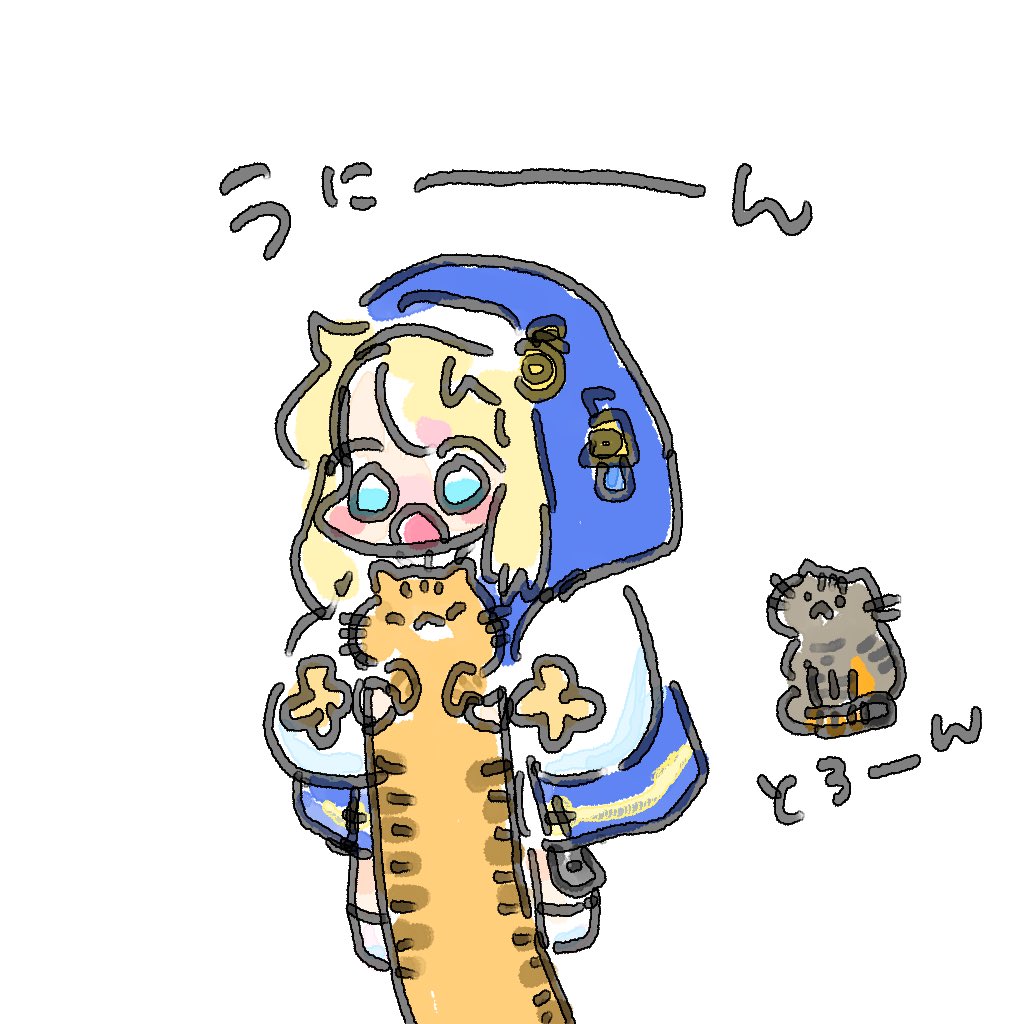 ゆゆゆページ ゆゆゆページ ゆゆページ ゆゆゆページ ゆゆゆ ゆゆ