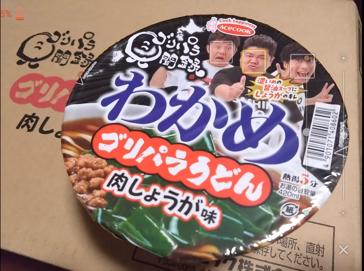 確認ପ(⑅ˊᵕˋ⑅)ଓ四角仕切りなし(中)❤オーダー受け付け 確認ପ(⑅ˊᵕˋ⑅)ଓ四角仕切りなし(中)❤オーダー受け付け NEW