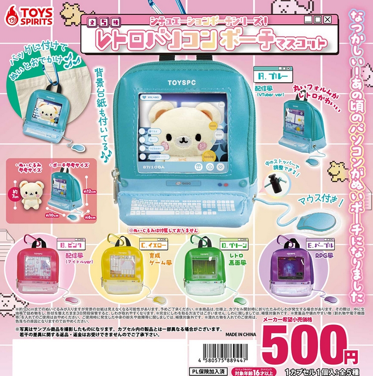 moon☆様おまとめページ moon様 リクエスト moon様 リクエスト 2点 まとめ商品 ZXマン様