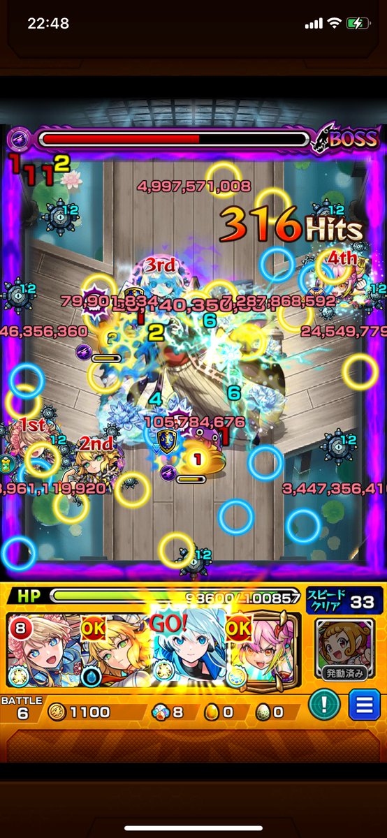 arumi5804's tweet photo. これやば https://t.co/PR2J5wTLqb