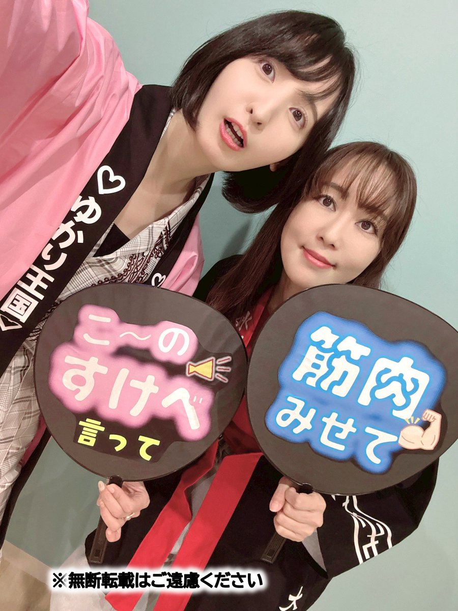 ゆき。プロフ確認お願いします┏●ページ ゆき。プロフ確認お願いします┏○様 リクエスト 3点 まとめ商品