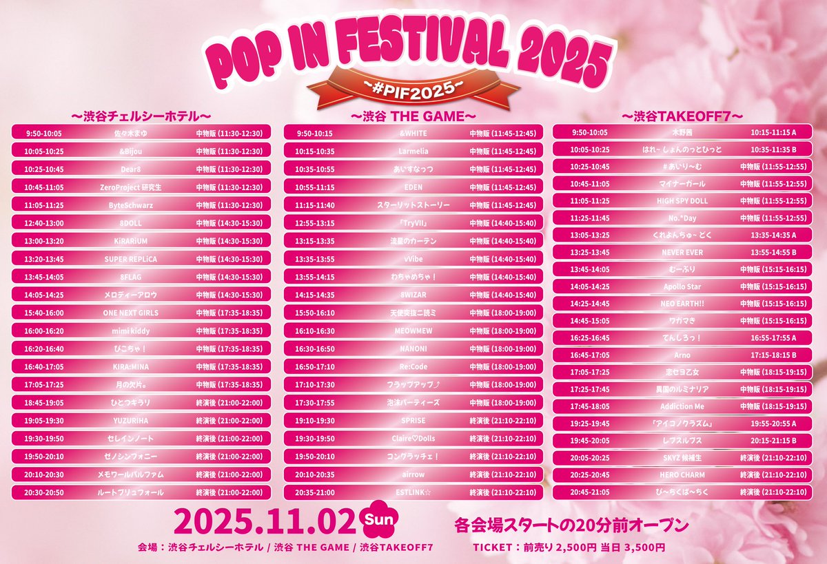 8WIZARD (@8WIZARD_) / Posts / X