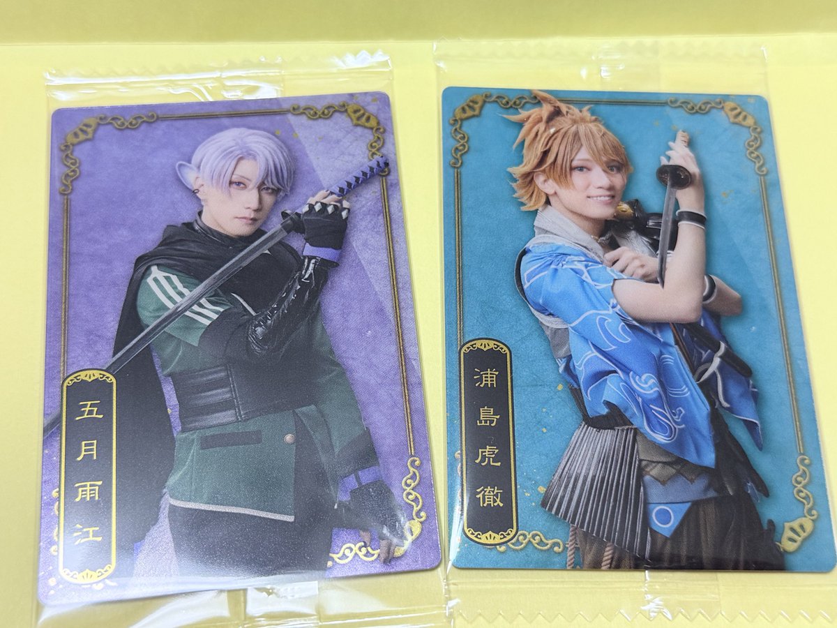 uu_ut2's tweet photo. 【交換】 ミュージカル刀剣乱舞 ウエハース プラカード

譲:浦島虎徹/五月雨江
求:石切丸/松井江

お気軽にお声掛けください🌻 https://t.co/za4B6QIqfs