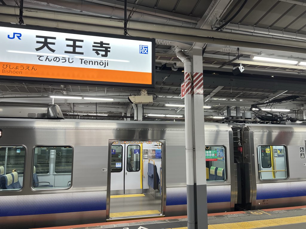 takasanページ(^^) VGT-A02L ベジトラグ メッシュカバー タカショー ポリエチレン Lサイズ