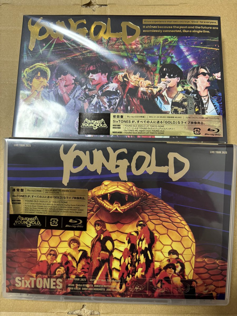 cocoページ coco on X